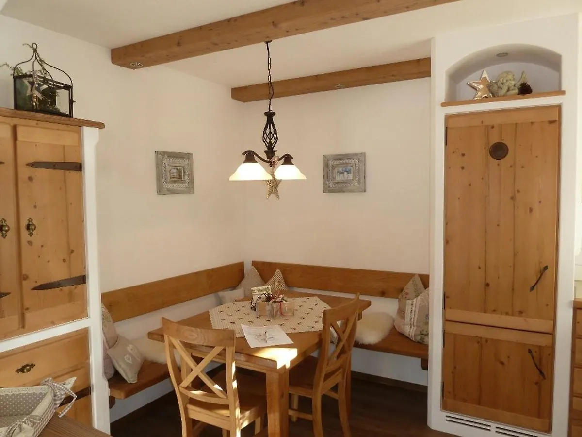 Apartment Ferienwohnungen Reich Schoenau am Koenigsee